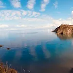 La Casa Del Postino Apartamento Procida