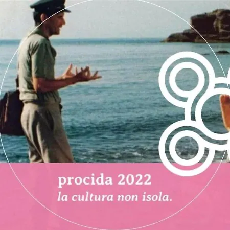 La Casa Del Postino